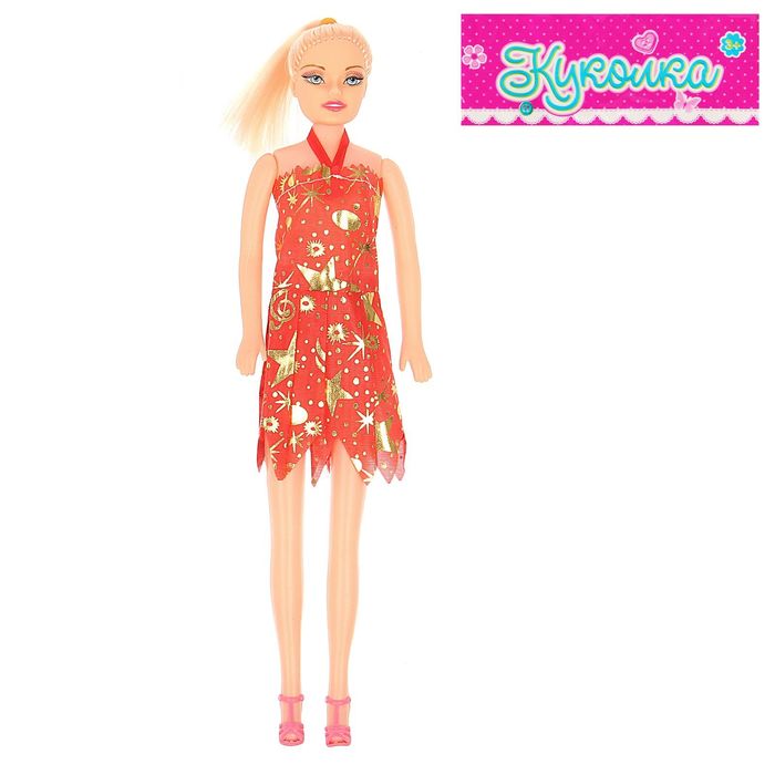 Кукла модель "Жанна", МИКС