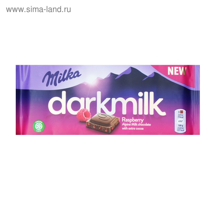  Шоколад Milka Dark Raspberry 85 г