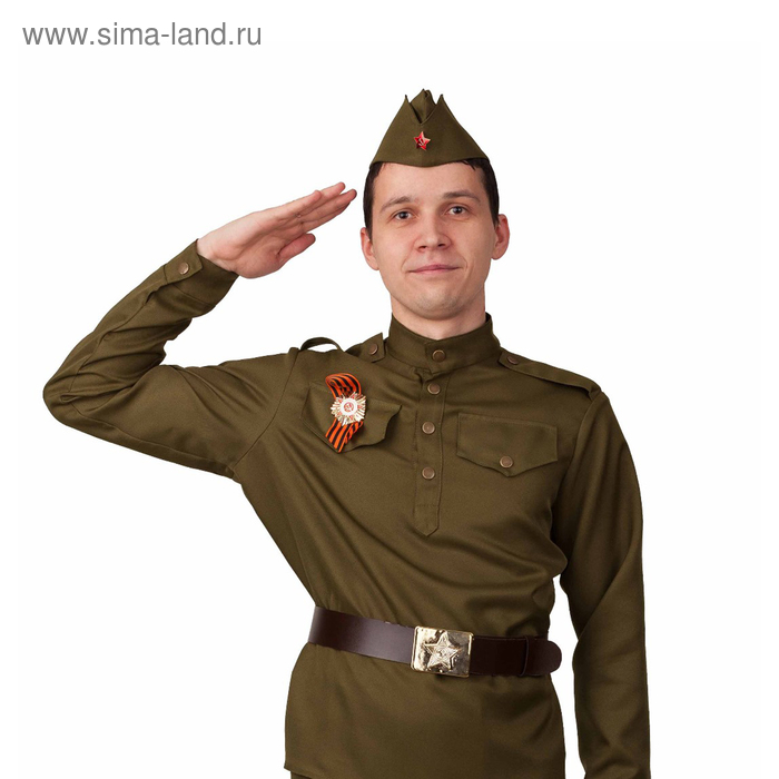 Карнавальный костюм «Солдат», гимнастёрка, ремень, пилотка, р. 44
