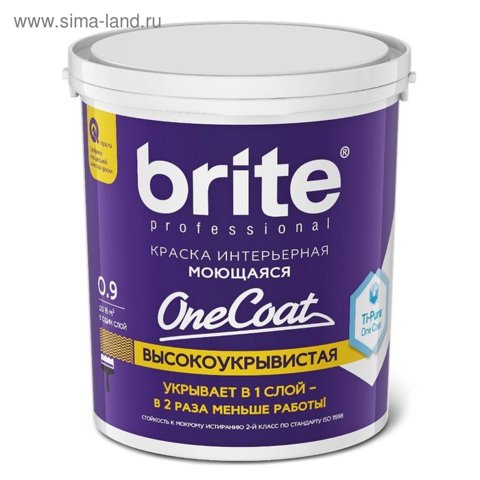 Краска ВД BRITE PROFESSIONAL ONE COAT интерьерная моющаяся база А 09л 939₽