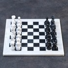 Шахматы "Элит",доска 30 х 30 см.,вид 2, оникс