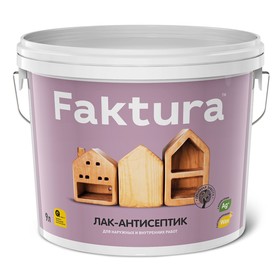 

Лак-антисептик FAKTURA атмосферостойкий без запаха, золотой дуб 9л