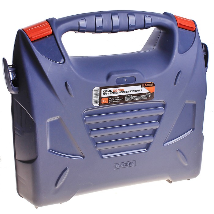 Кейс для электроинструментов 16", цвет серо-свинцовый