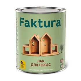 

Лак для террас FAKTURA 0,7л