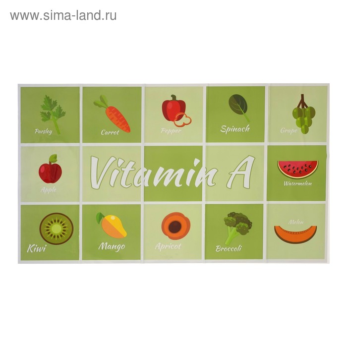 Наклейка на кафельную плитку Витамины 45х75 см