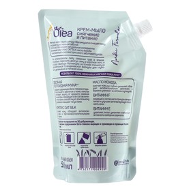 

Крем-мыло OLEA OAT SILK, 500 мл