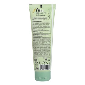 

OLEA Крем для рук SOS-восстановление OAT SILK туба 75мл КК/24