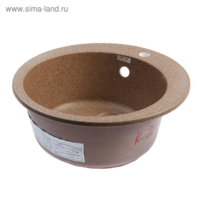 

Мойка кухонная из камня ZETT lab. 30/Q9, d=475 мм, матовая, терракотовая