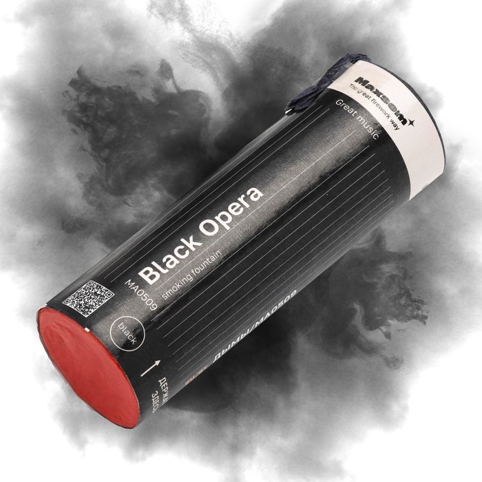 Цветной дым чёрный, заряд 1,75 дюйма, МАКСИ, очень высокая интенсивность, 30 сек, 11,5 см