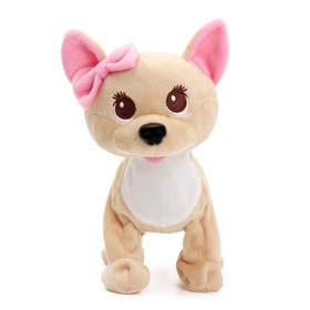 

Интерактивная собака «Любимый дружок», ходит, лает, поёт песенку, виляет хвостиком, МИКС