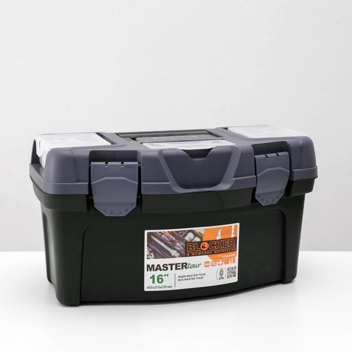 Ящик для инструментов, 16 секций Master Tour, цвет темно-зеленый