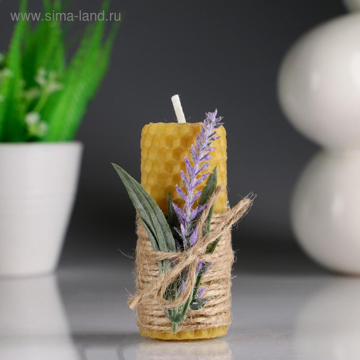

Свеча из вощины "Классика" с лавандой, 3,5×8 см