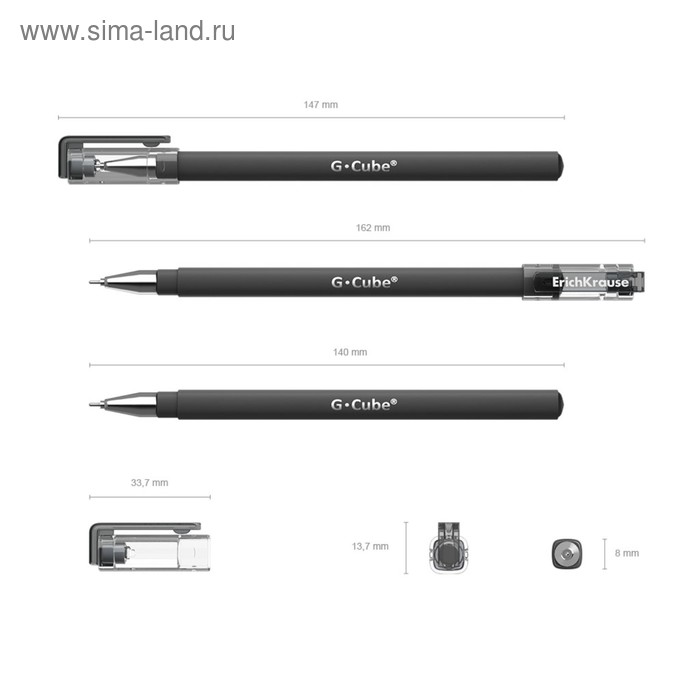 

Ручка гелевая ErichKrause G-Cube, чернила чёрные, узел 0.5 мм