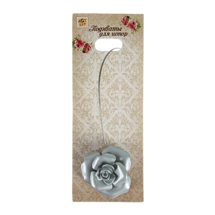 Подхват для штор "Розочка", цвет серый