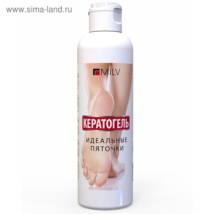 

Средство для удаления ороговевшей кожи Milv Кератогель «Идеальные пяточки». 200 мл