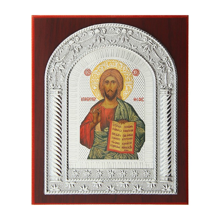 Икона "Иисус Христос" серебристая на подставке