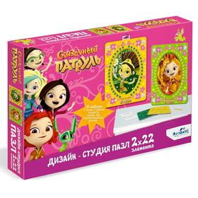

Пазл диптих из 2х по 22 элемента «Дизайн-студия. Аленка и Маша»