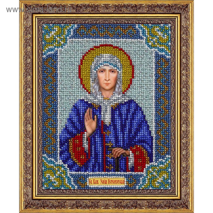 Набор для вышивки бисером «Святая Блаженная Ксения Петербургская» ии 13 святая ксения набор