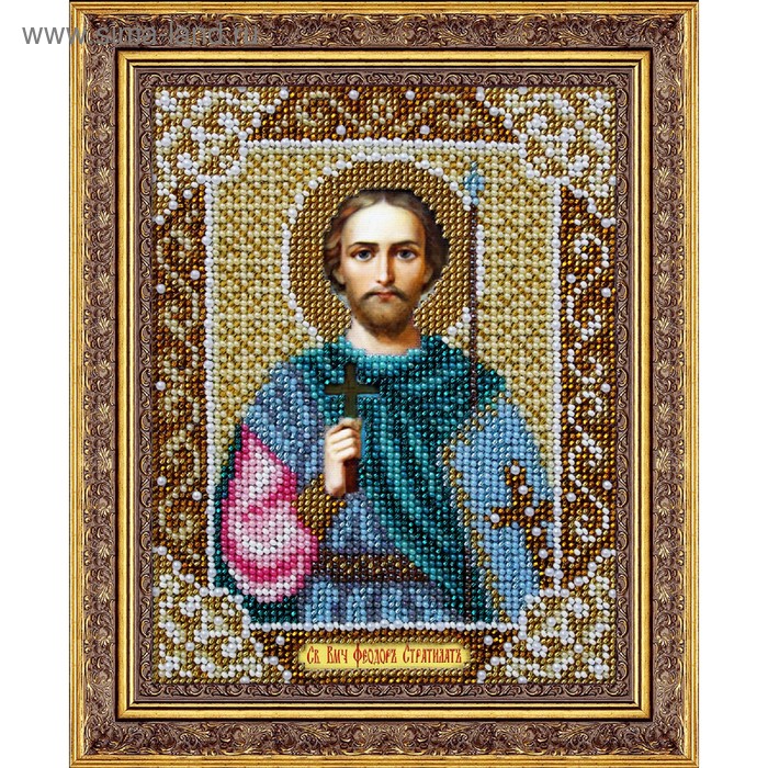 Набор для вышивки бисером «Святой Фёдор» набор для вышивки бисером святой илья муромец