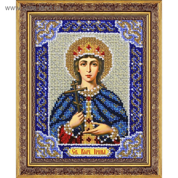 Набор для вышивки бисером «Святая Ирина» набор святая валентина 14х19 вышиваем бисером м 23