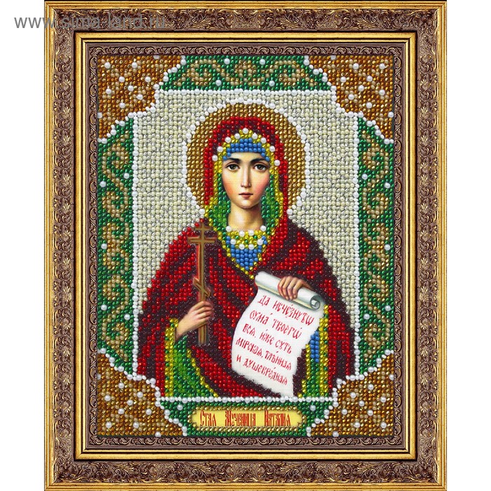 Набор для вышивки бисером «Святая Наталия» набор для вышивки бисером святая мученица дария