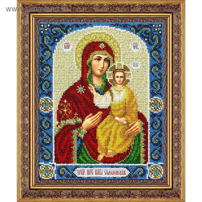 набор для вышивки бисером пресвятая богородица казанская Набор для вышивки бисером «Пресвятая Богородица. Смоленская»
