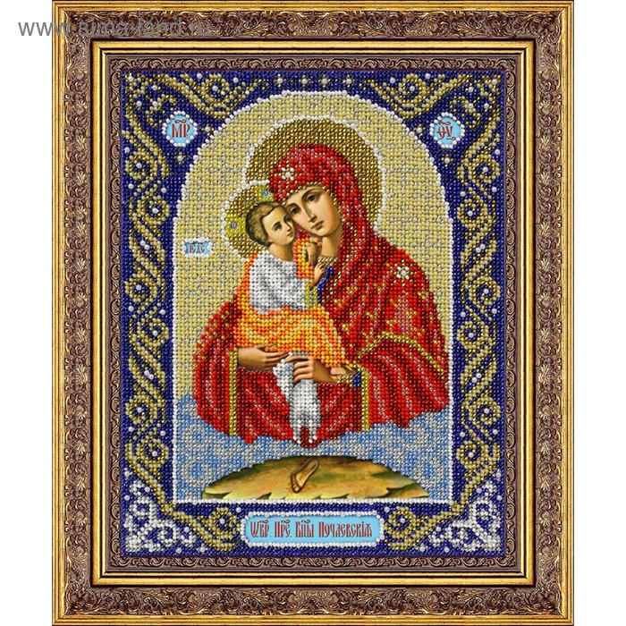 набор для вышивки бисером пресвятая богородица казанская Набор для вышивки бисером «Пресвятая Богородица. Почаевская»