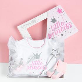 

Подарочный набор Крошка Я "Little Princess", 26р, 74-80см