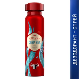 

Дезодорант Old Spice Deep Sea, 150 мл