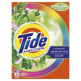 

Стиральный порошок Tide Color «Сибирские травы», автомат, 450 г