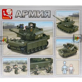 

Конструктор «Штурмовой танк», 312 деталей