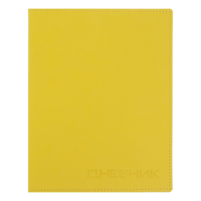 Премиум-дневник универсальный, для 1-11 класса Vivella, обложка искусственная кожа, жёлтый
