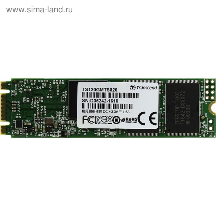 Накопитель SSD Transcend M.2 2280 TS120GMTS820S, 120Гб, SATA III