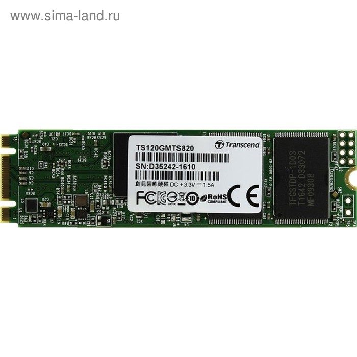 

Накопитель SSD Transcend M.2 2280 TS120GMTS820S, 120Гб, SATA III