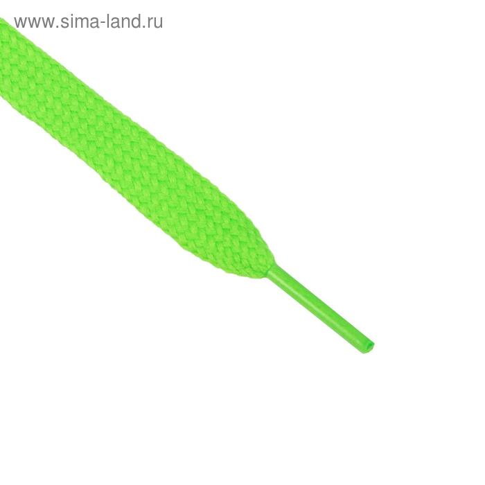 фото Шнурки для обуви, пара, плоские, 9 мм, 120 см, цвет зелёный неоновый onlitop