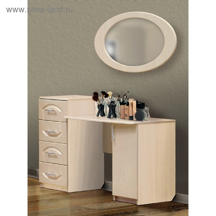 фото Стол туалетный «венеция 1» с 4-мя ящиками, дверью и зеркало настенное, цвет дуб молочный матрица