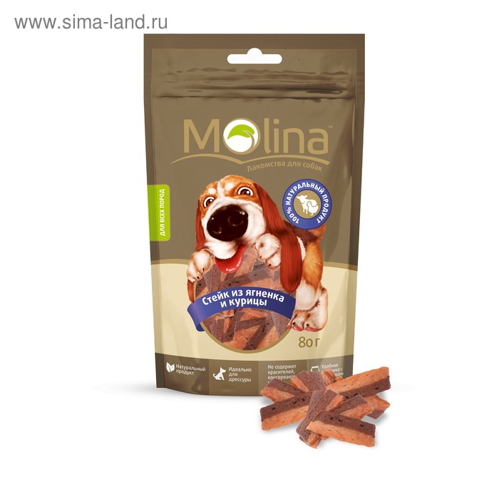 Лакомство Molina для собак, стейк из ягненка и курицы, 80 г