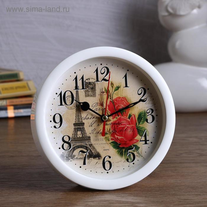 Будильник, настольные часы Любовь в Париже, дискретный ход, d-15 см будильник настольные часы классика d 15 см