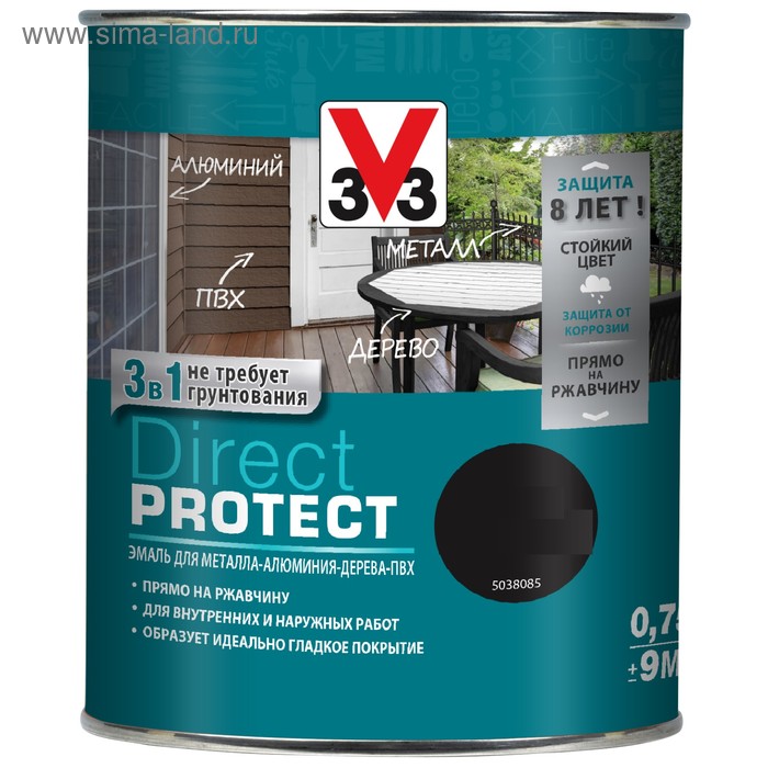 Эмаль Direct Protect V33 коричневая, 0.75л
