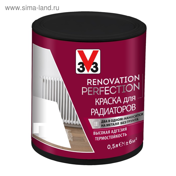 Краска для радиаторов RENOVATION PERFECTION-СЛОНОВАЯ КОСТЬ-0,5 л