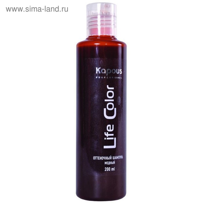 

Оттеночный шампунь Kapous Life Color, тон медный, 200 мл