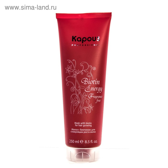 

Маска для волос Kapous Biotin Energy, укрепляющая, для стимуляции роста волос, 250 мл