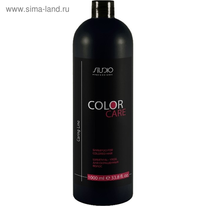 

Шампунь-уход Kapous Color Care, для окрашенных волос, 1000 мл