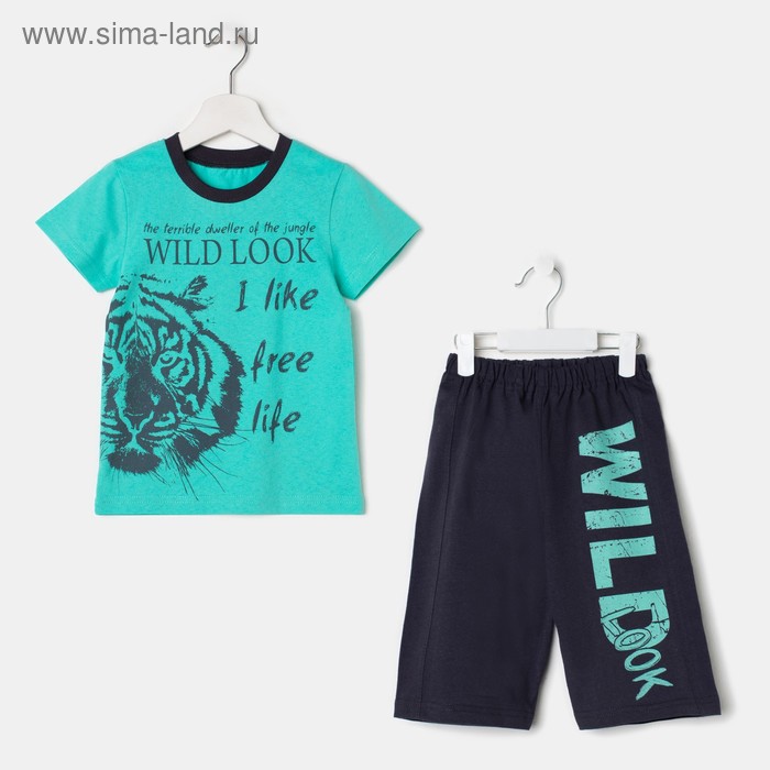 фото Комплект для мальчика (футболка, шорты), цвет бирюзовый/тёмно-серый, рост 110 см (60) luneva
