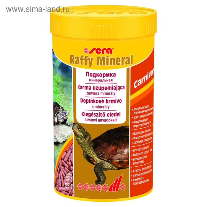 Корм Sera Raffy Mineral для рептилий , 250 мл, 52 г