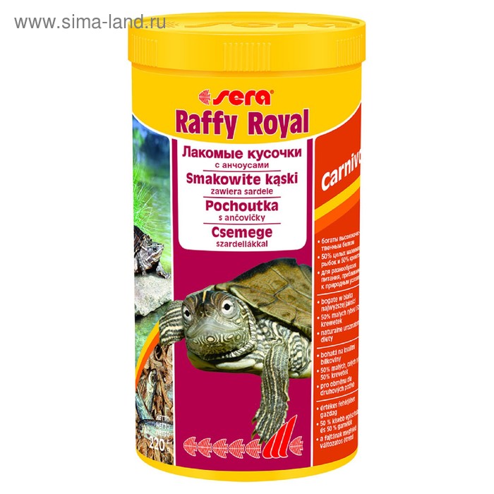 Корм для рептилий  Сима-Ленд Корм Sera Raffy Royal для рептилий, 1 л, 220 г