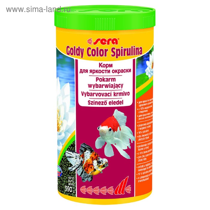 Корм Sera Goldy Color Spirulina для золотых рыб, в гранулах, 1 л, 390 г sera goldy gran корм для золотых рыб в гранулах 1 л