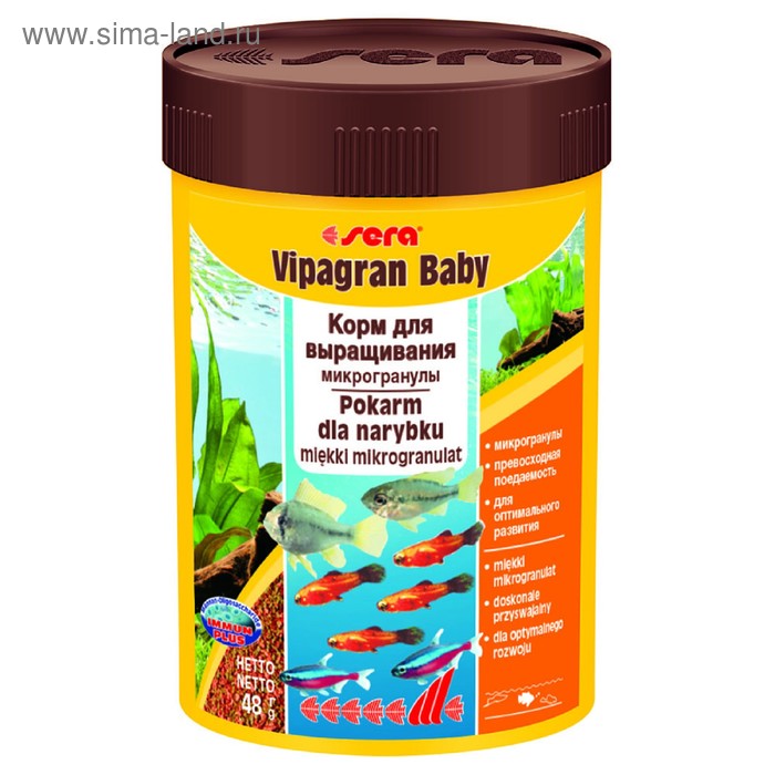 фото Корм sera vipagran baby для мальков, в гранулах, 100 мл 48 г