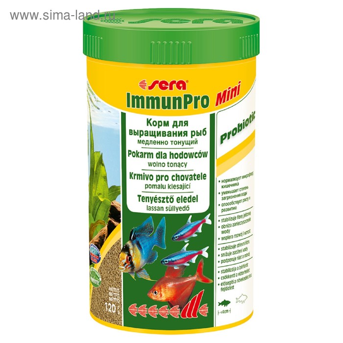 цена Корм Sera Immun Pro Mini для рыб, основной, в гранулах, 250 мл, 120 г