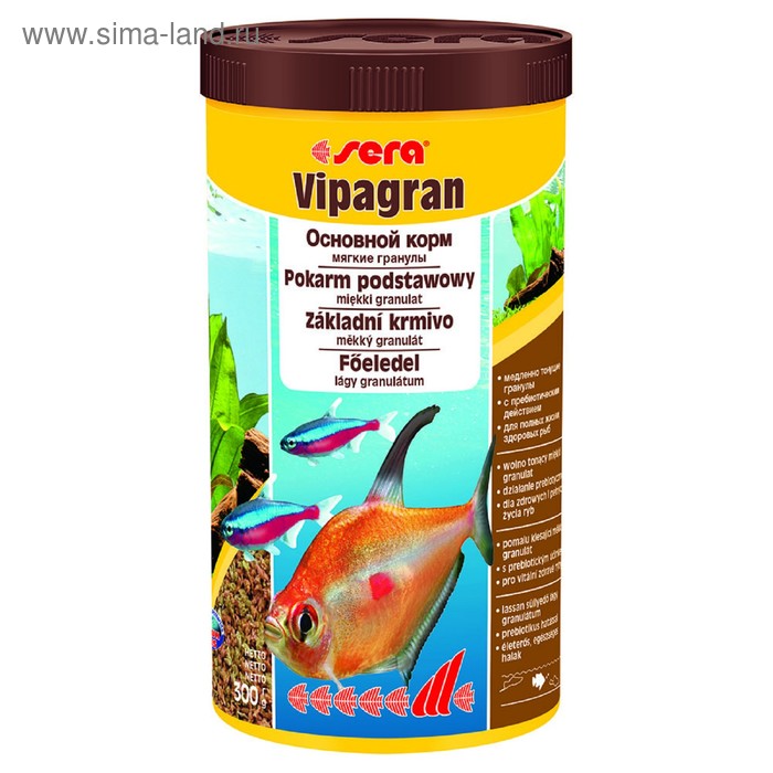 цена Корм Sera Vipagran для рыб, основной, в гранулах, 1 л, 300 г